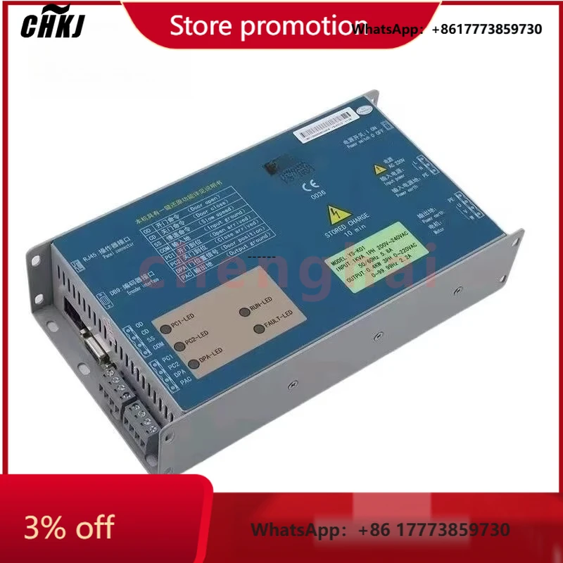 

CHKJ-2025NEWFactory Price Elevator Part Elevator Door Controller YS-K01