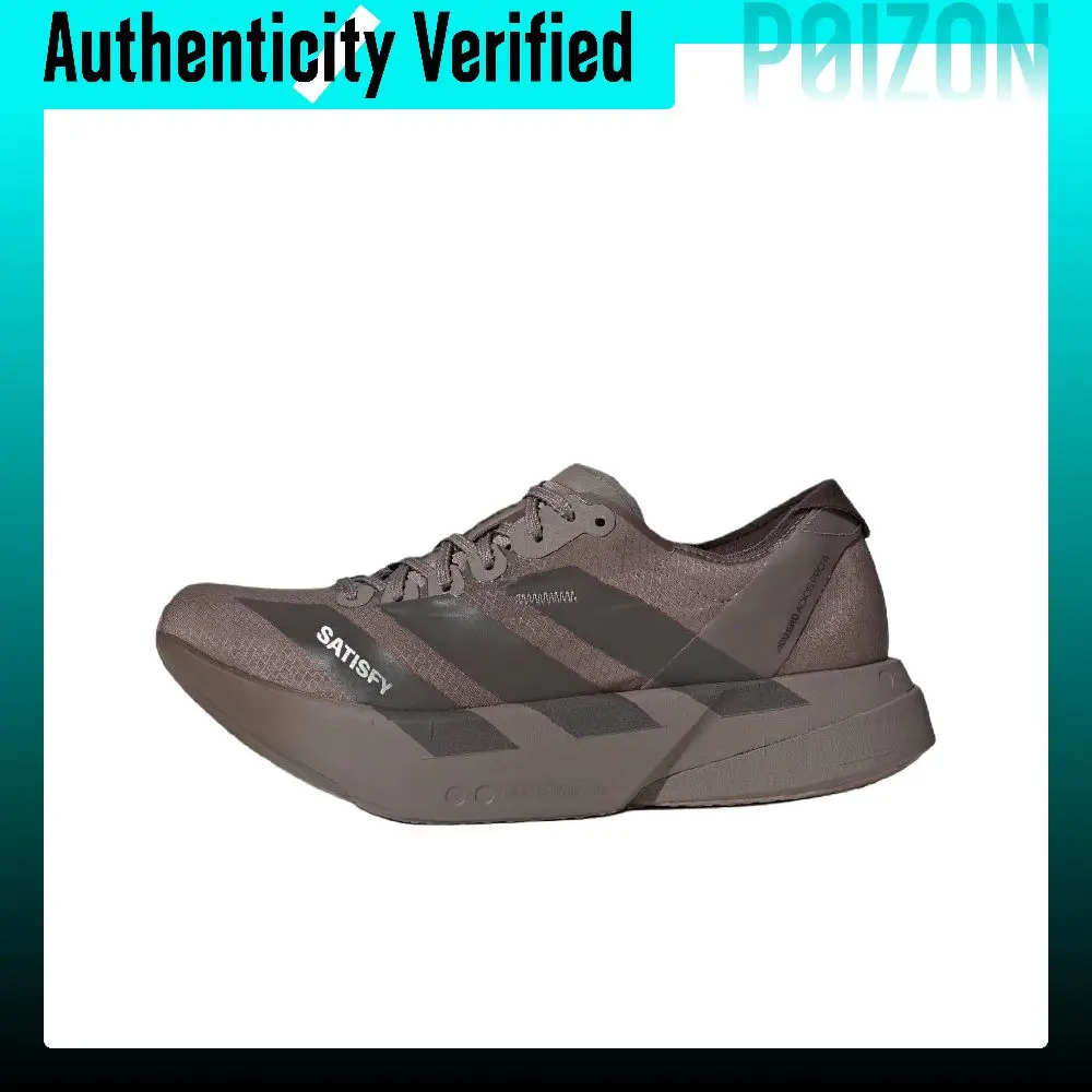 Satisfy X Adidas Adizero Adios Pro 4 Running Shoes Men's Dark Brown KH8442
