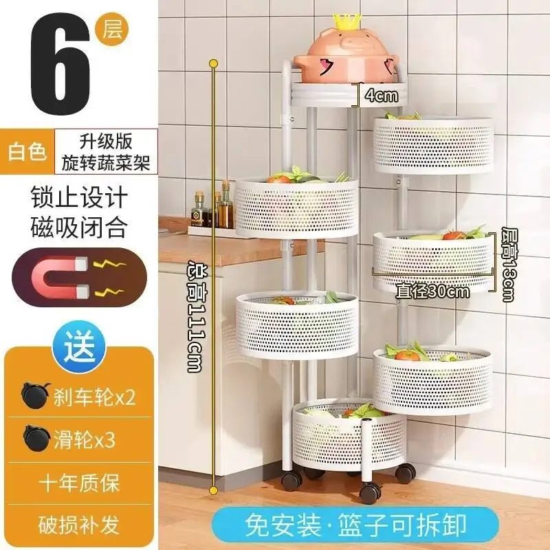 Variant: Six Floors