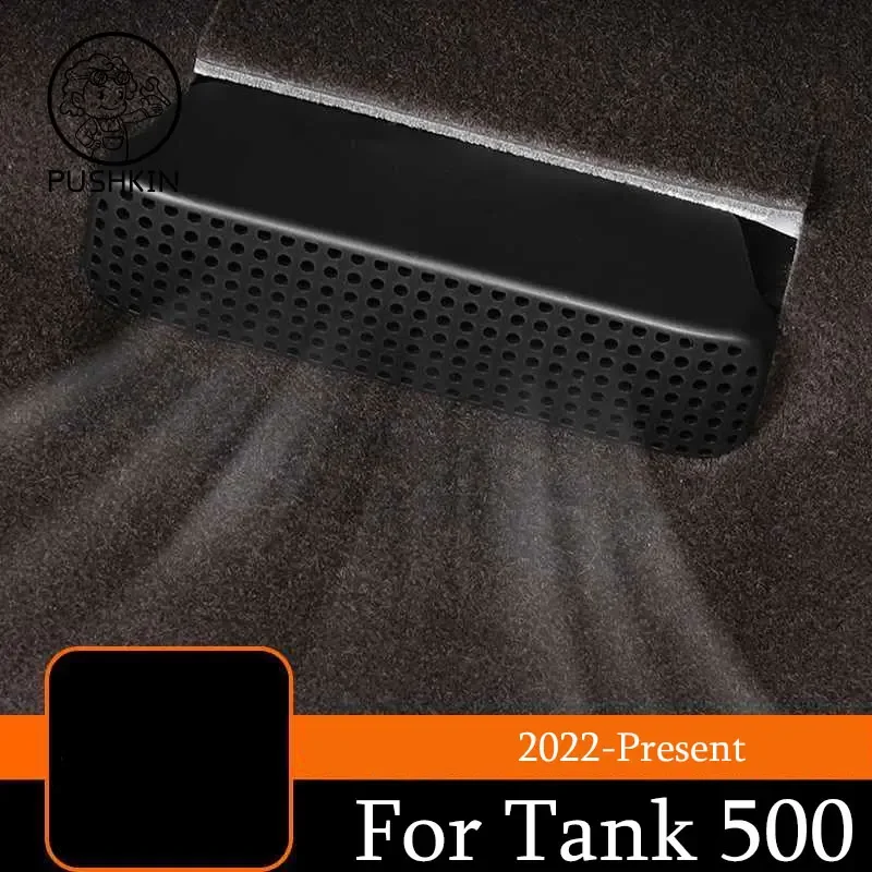 

For Great Wall TANK 500 Tank 500 Seat Bottom Air Outlet Protective Cover Anti Blocking Cover Interior Modification Accessories