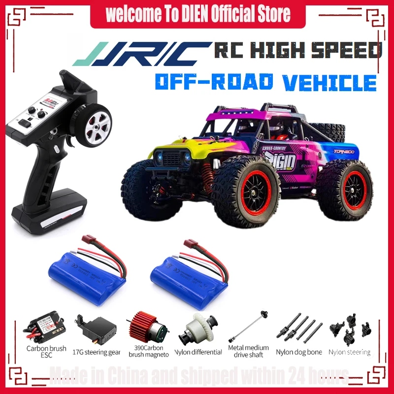 JJRC C8805 Coche Teledirigido Todoterreno 4x4 De Alta Velocidad, 70 KM/H, Con Faro LED,  4WD 1/12, Camión Monstruo, Juguetes