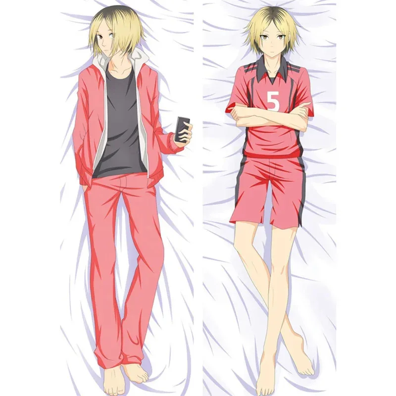 2025 أنيمي Haiyuu الجديد!! كوزومي كينما كوسبلاي تعانق وسادة الجسم الدعامة ★ ★ ★ ★