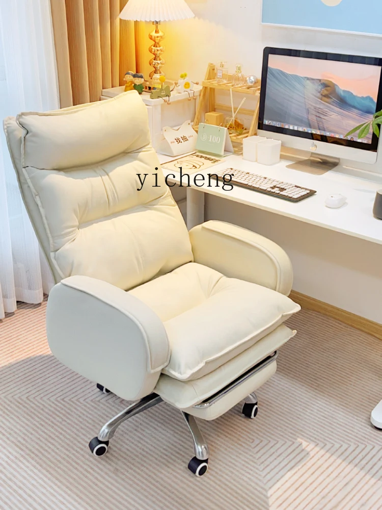 Computer Chair Home Office Chair Comfortable Long-Sitting Study Desk Armchair Lifting Swivel Chair Reclining Sofa Seat