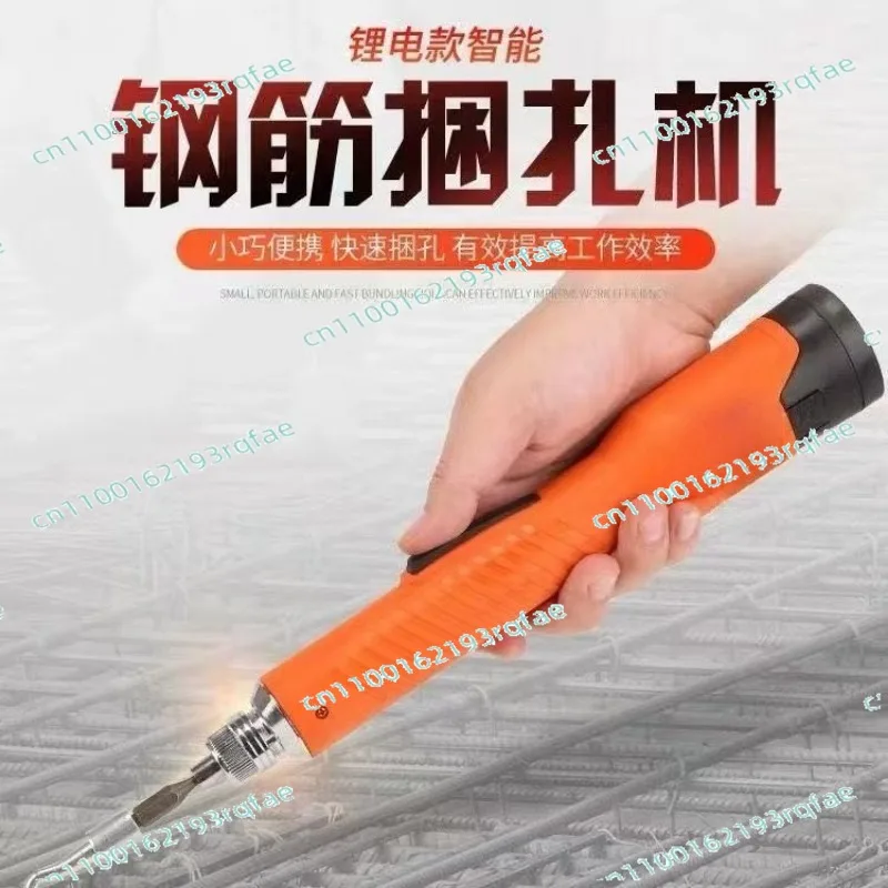 Binder Semi Automatic Tool Portable Design For Construction Workers  Electric Rebar Tying