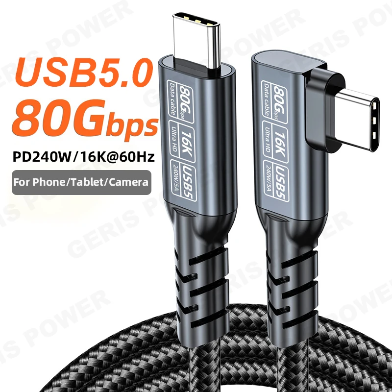 

Elbow USB5.0 Data Cable PD240W 80Gbps Type C Fast Charging Cord for MacBook Pro Air SSD Tablet Laptop Thunderbolt 5 USB C Cable