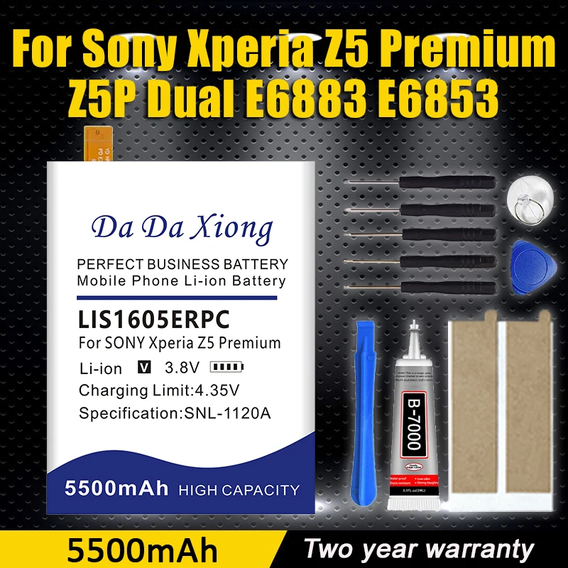 LIS1605ERPC Battery…