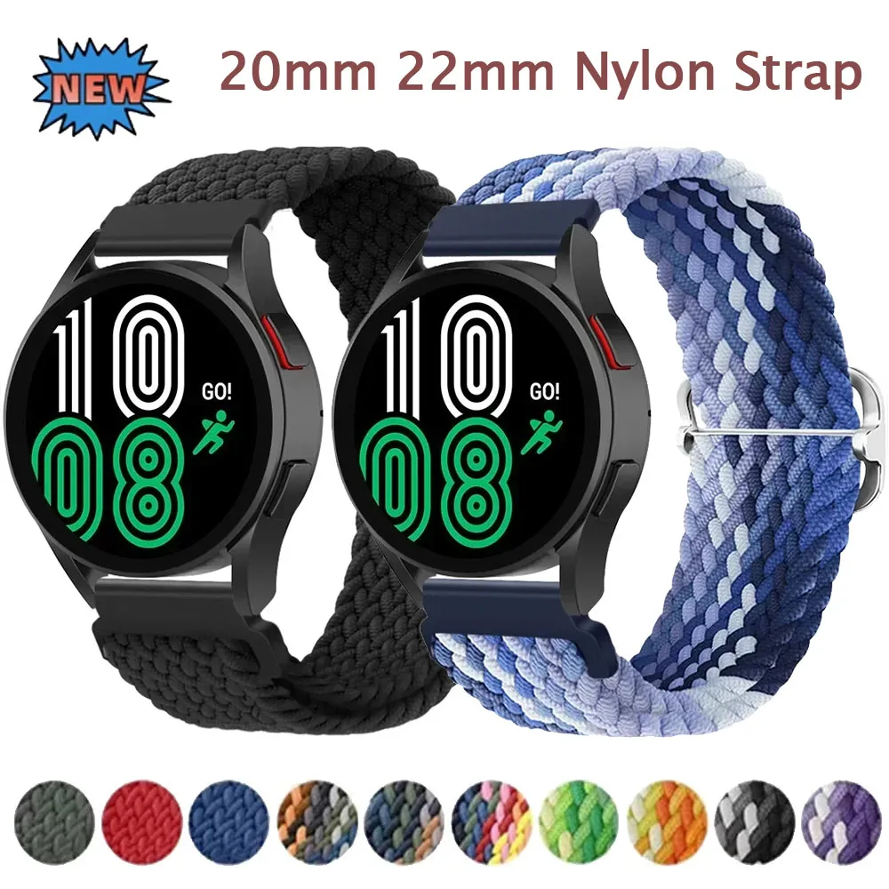 20Mm 22Mm Nylon Str… - image