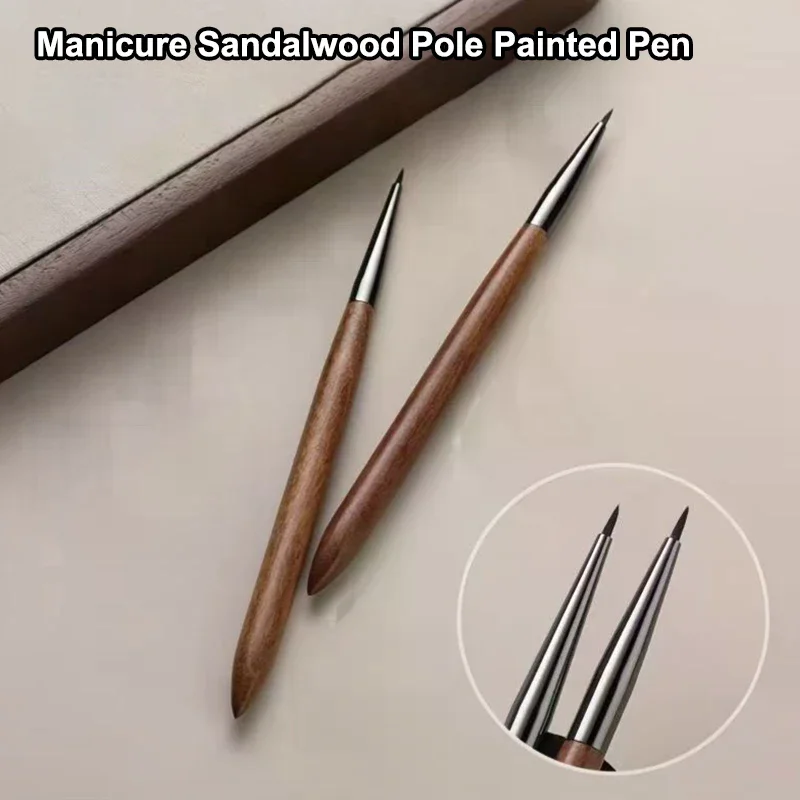 Pincel de Gel UV para uñas de sándalo, delineador para decoración de uñas, pintura de flores, bolígrafo de dibujo, herramienta de manicura