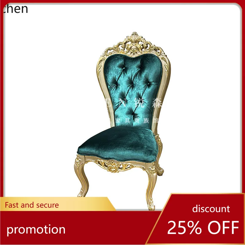 ZML Dining Chair Palace Restaurant Chair Embroidered Double-Sided Carved Leisure Chair