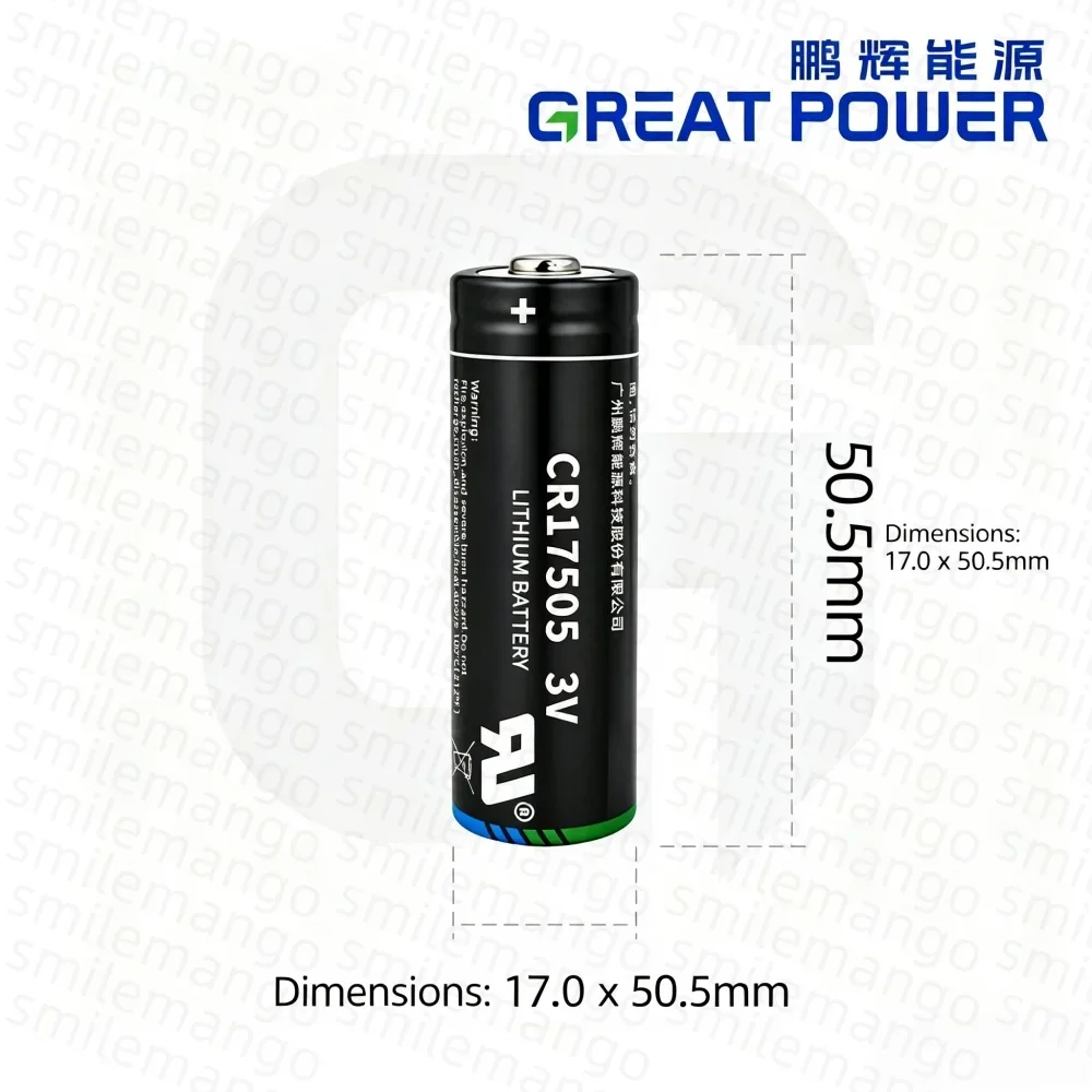 3VCR17505 Lithium Manganese Dioxide Battery Non-Rechargeable Primary Cylindrical Battery For Detector GPS IoT Industrial Devices