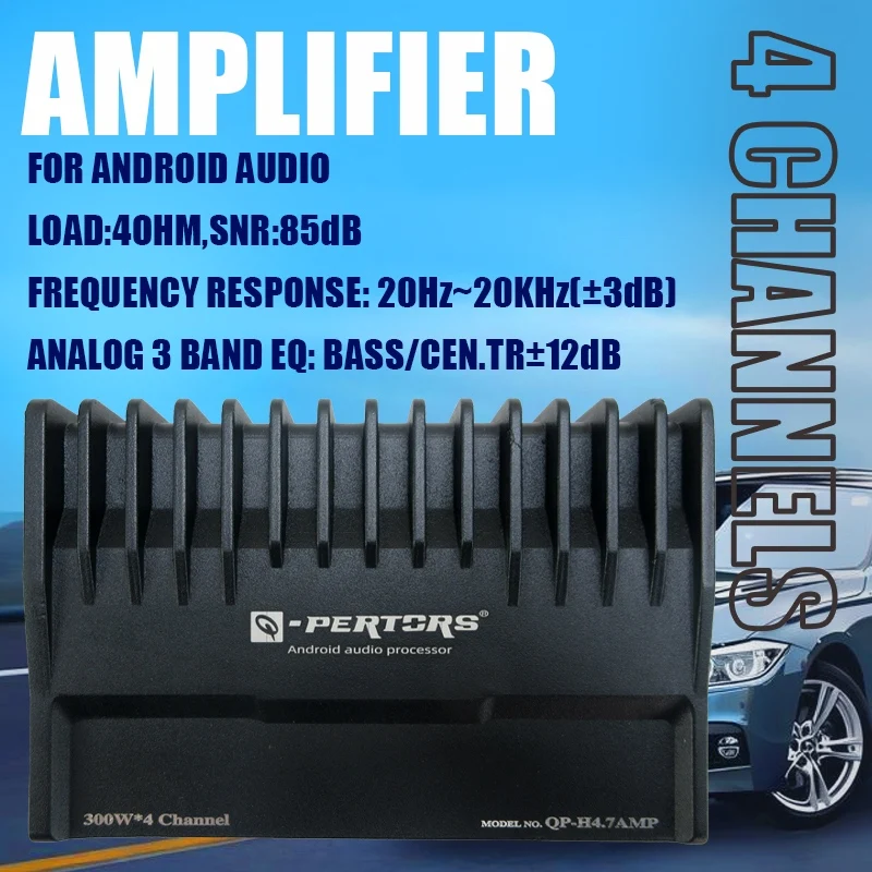 

75 Вт * 4 автомобильный усилитель мощности, 4-канальный Android, большой экран, DSP, аудиоусилитель Hi-Fi для автомобильных динамиков, сабвуфер, автомобильное FM-радио