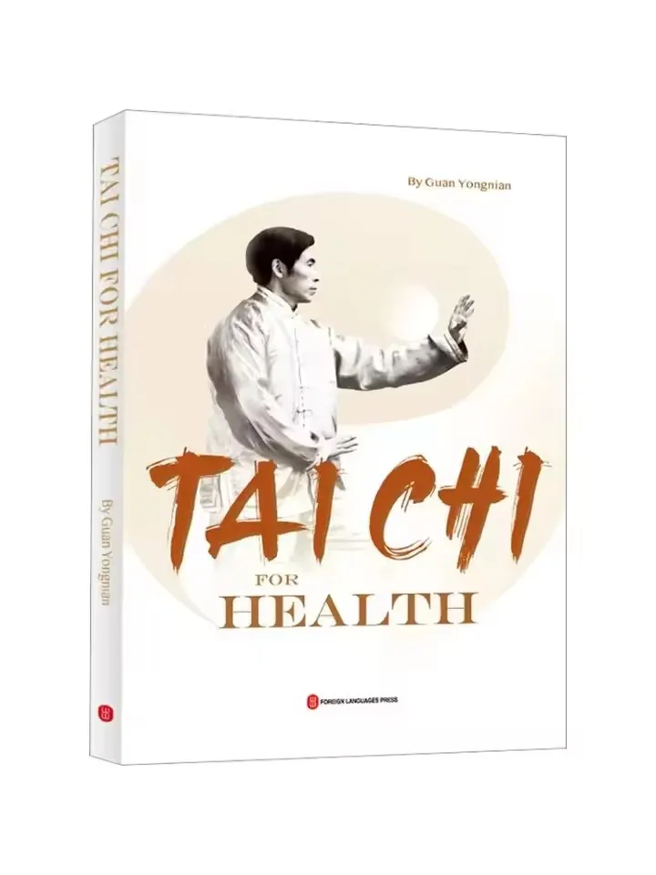 Chinese Health Preservation Sun's Tai Chi English Book