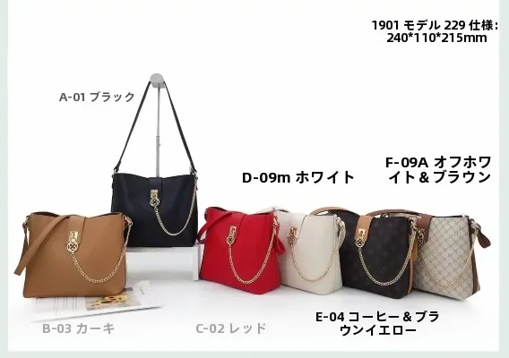 borsa-buet-in-morbida-pelle-borsa-a-tracolla-da-donna-borsa-da-viaggio-piccola-borsa-di-fascia-alta-sensation-briti-sle-casual-faion