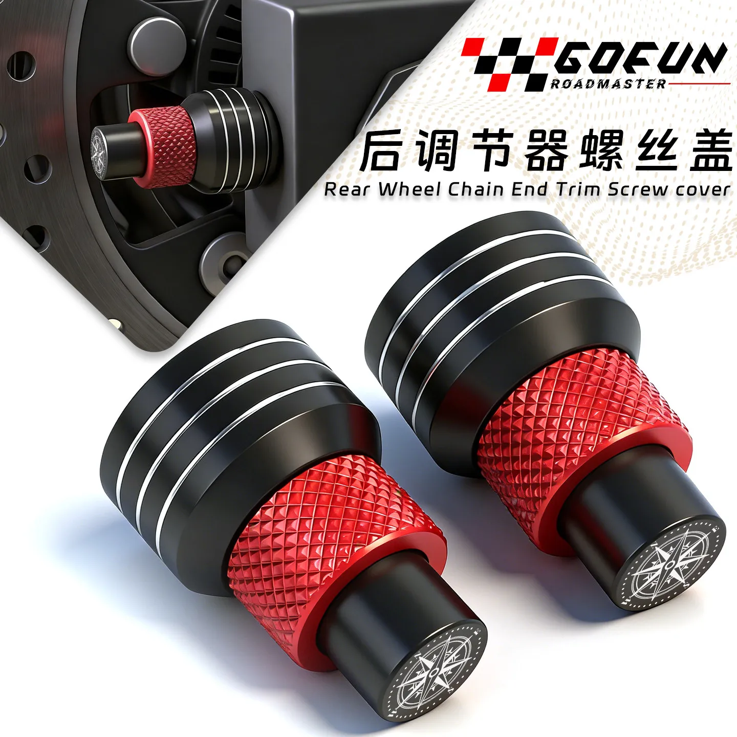 NEW For Honda CB190X CB190SS CB190R CB 190X 190R 190SS Motorcycle CNC Accessories Rear Wheel Chain End Adjuster Trim Screw Cover