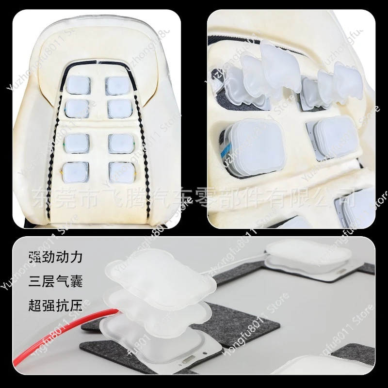 Car Seat Modification Built-in 12-point Pneumatic Massage + Waist Support Integrated Kit Universal Modified Car