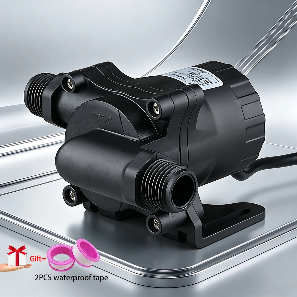 DC12/24V Brushless Submersible Pump, Silent Adjustable Speed 2100-2400L/H, IP68 Waterproof, EU Plug Optional