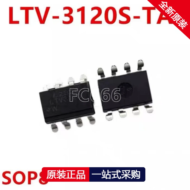 1PCS LTV-3120S-TA1 …