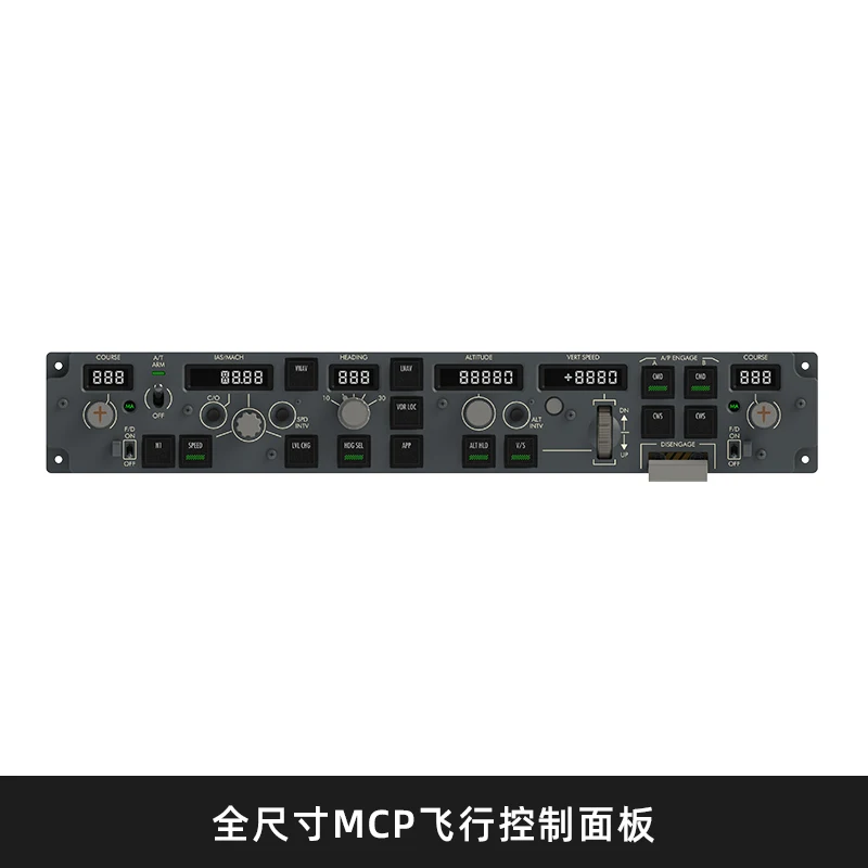 Boeing 737CS MCP Control Panel EFIS Microsoft Flight Simulator Cockpit Sim Aircraft Cockpit