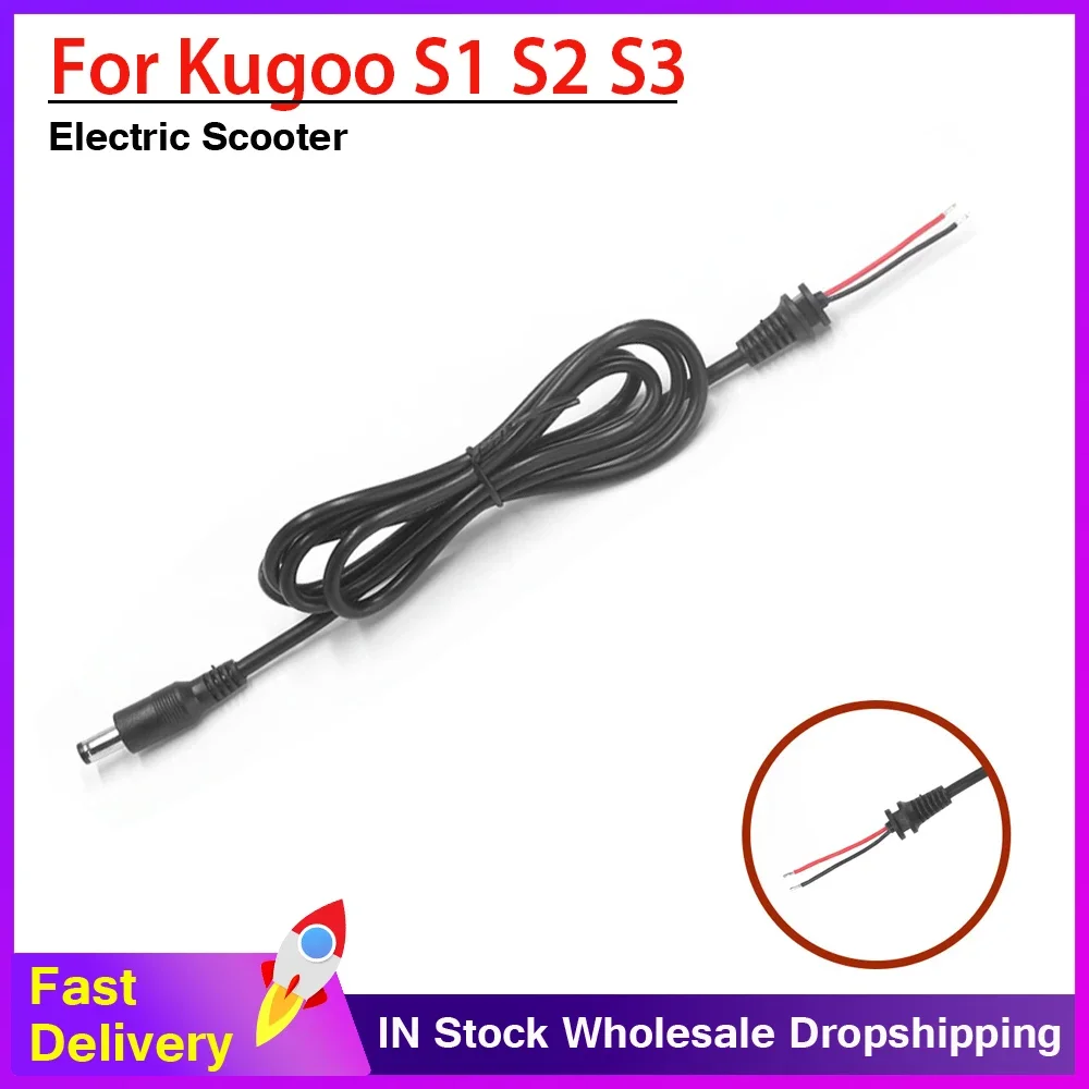 

42 В 2 А зарядный шнур питания для Kugoo S1 S2 S3, кабель зарядного устройства для электрического скутера, адаптер питания, аксессуары для проводов