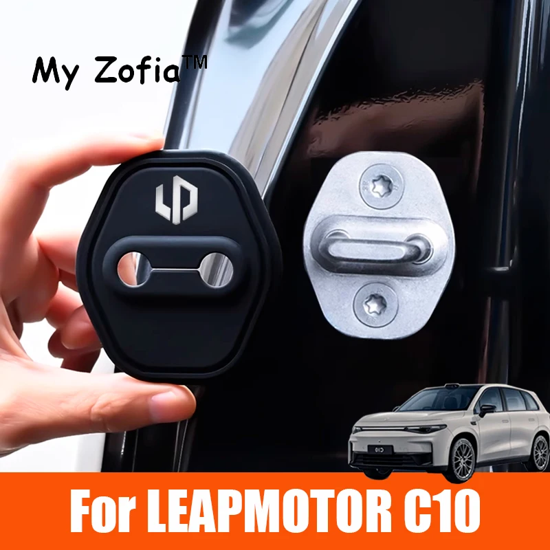 

For Leapmotor C10 2024 2025 Car Silicone Door Lock Protective Cover Anti-Collision Shock Absorbing Pad Accessories