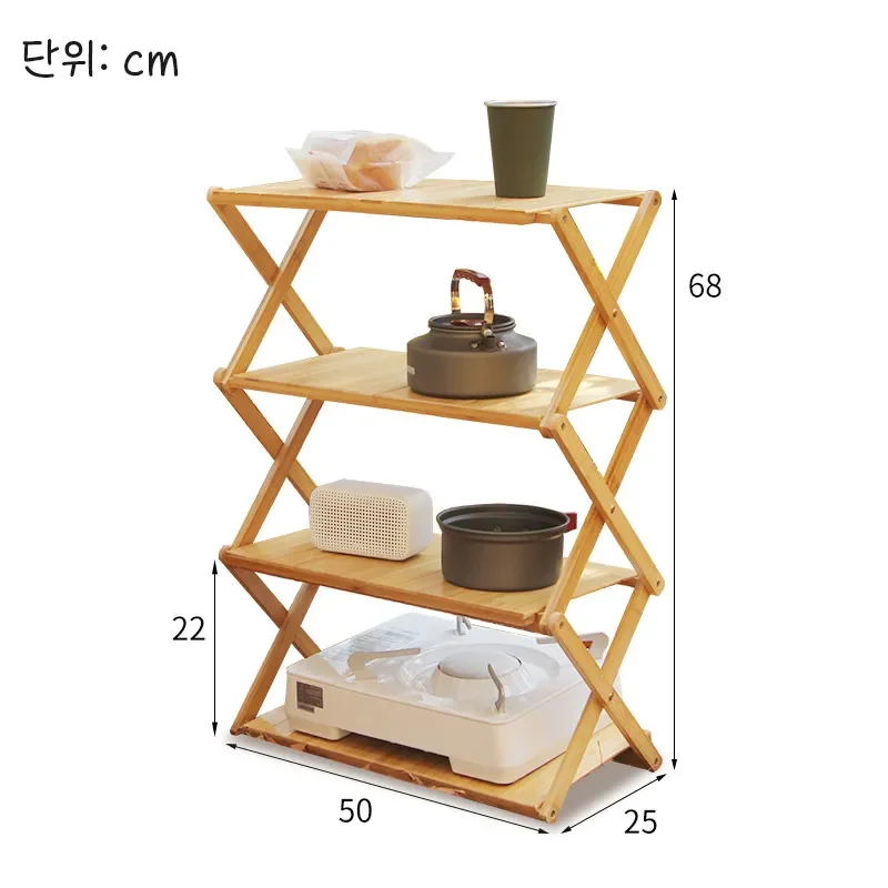 Outdoor Camping Portable Storage Rack Picnic Multi-layer Bamboo Folding Rack Living Room Storage Rack Shoe Rack