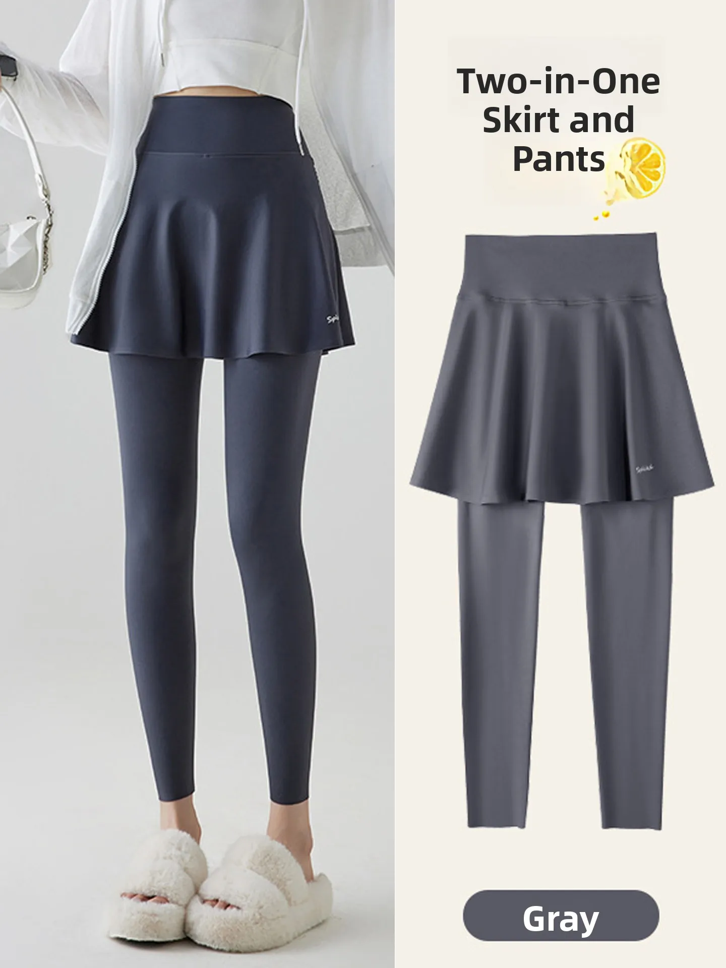 Ey Yoga Skirt Pants… - image