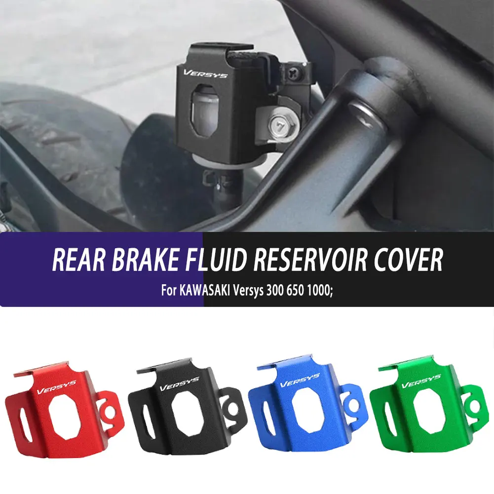 For Kawasaki Versys 300 650 1000 Motorcycle Modified Protective Parts CNC Rear Brake Fluid Reservoir Cover Protection Guard