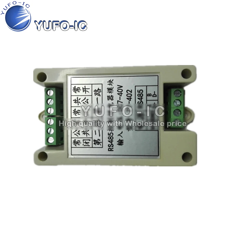RS485 Control Relay Module/485 Control switch/two Channel/available Online