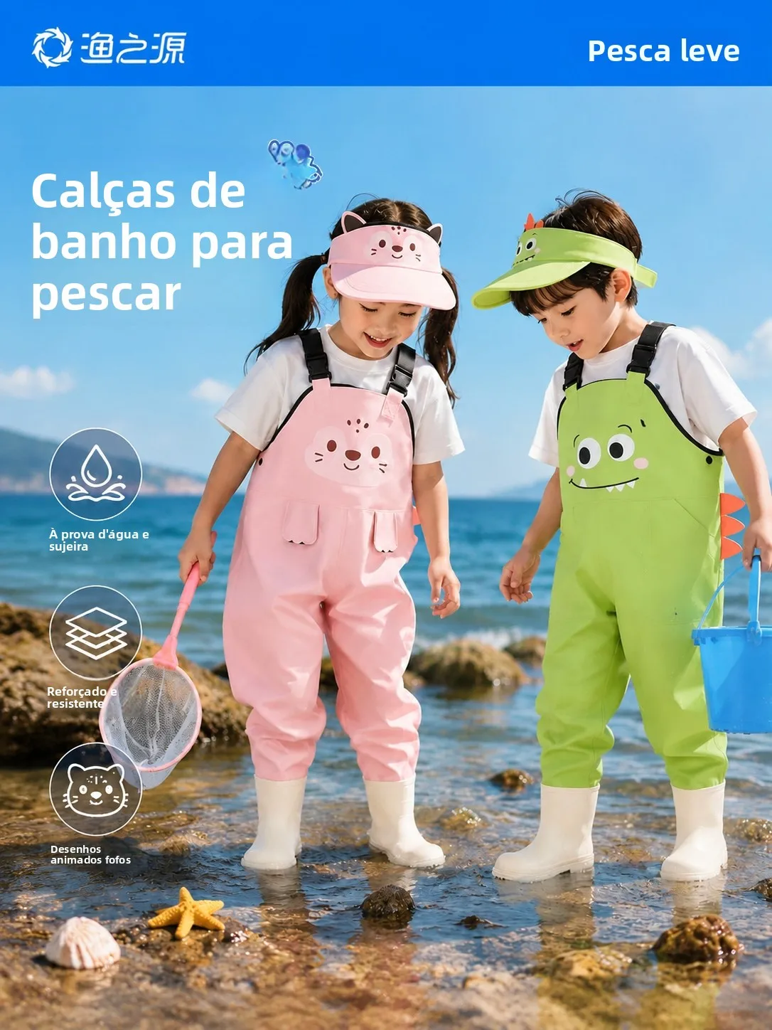 fishing-source-children's-wetsuit-rain-boots-sea-exploration-suit-baby-water-play-clothes-trousers-overall-rain-shoes