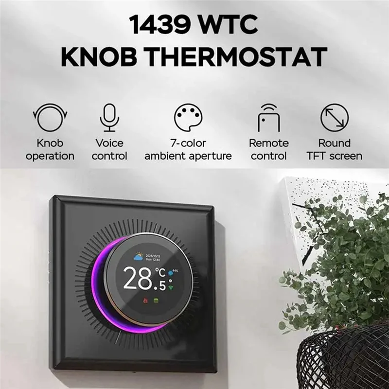 A003 واي فاي مقبض ذكي ترموستات تسخين الأرضية غلاية غاز المياه غرفة المنزل وحدة تحكم في درجة الحرارة قابلة للبرمجة