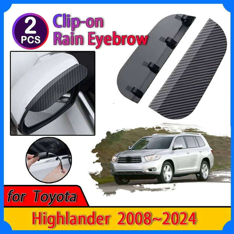 for Toyota Highlander 2008~2024 Car Rearview Mirror Rain Accessories Shield Rain Cover Carbon Fiber Rear View Side Mirror