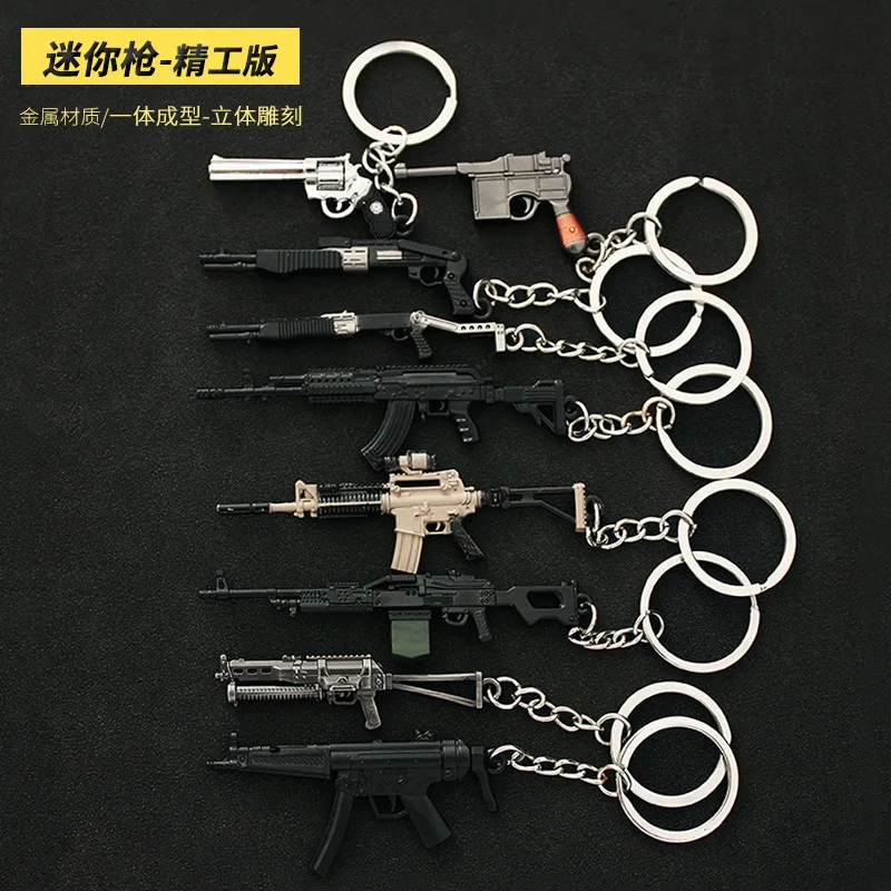 Game Keychain Jewelry Weapon Gun Model Metal Pendant Key Chain Fashion Chaveiro Bag Car Key Holders Gift For Kids Men