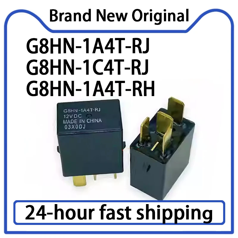 1PCS G8HN-1A4T-RJ G8HN-1C4T-RJ G8HN-1A4T-RH G8HN-1C4T-RH-JB 12VDC Automotive Relay in Stock