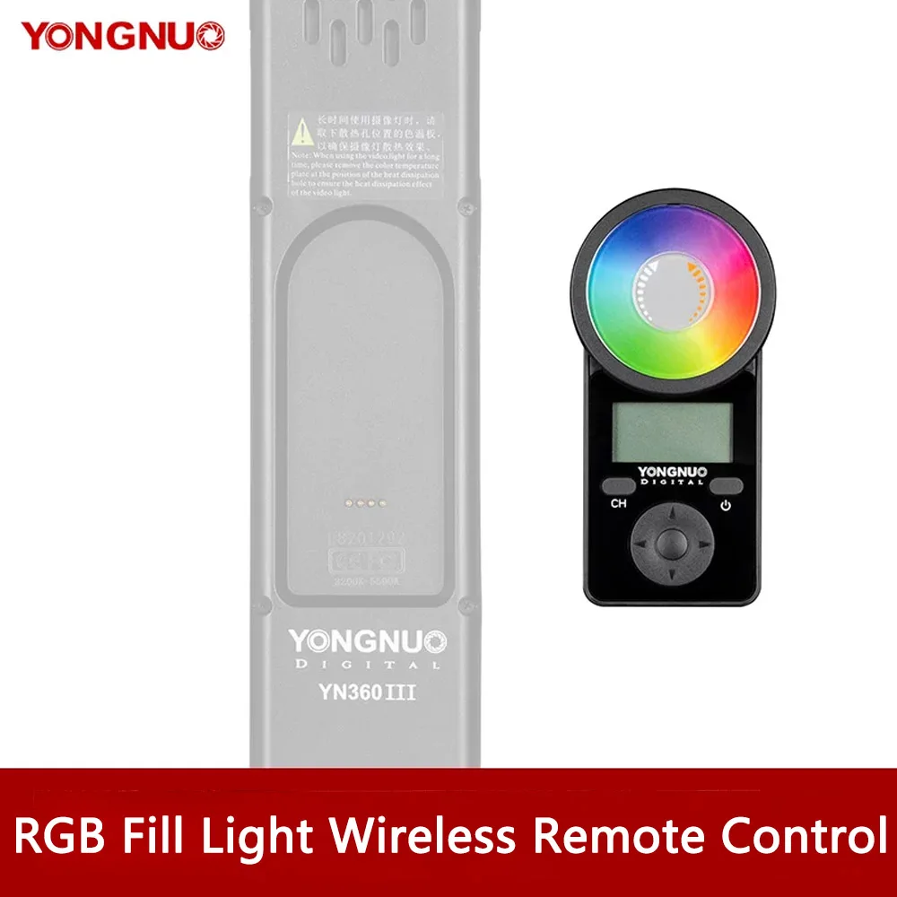 RGB Fill Light Wireless Controller, Yongnuo Multiple Model Photography Light Dedicated, Long-Distance Color Adjustment Accessory