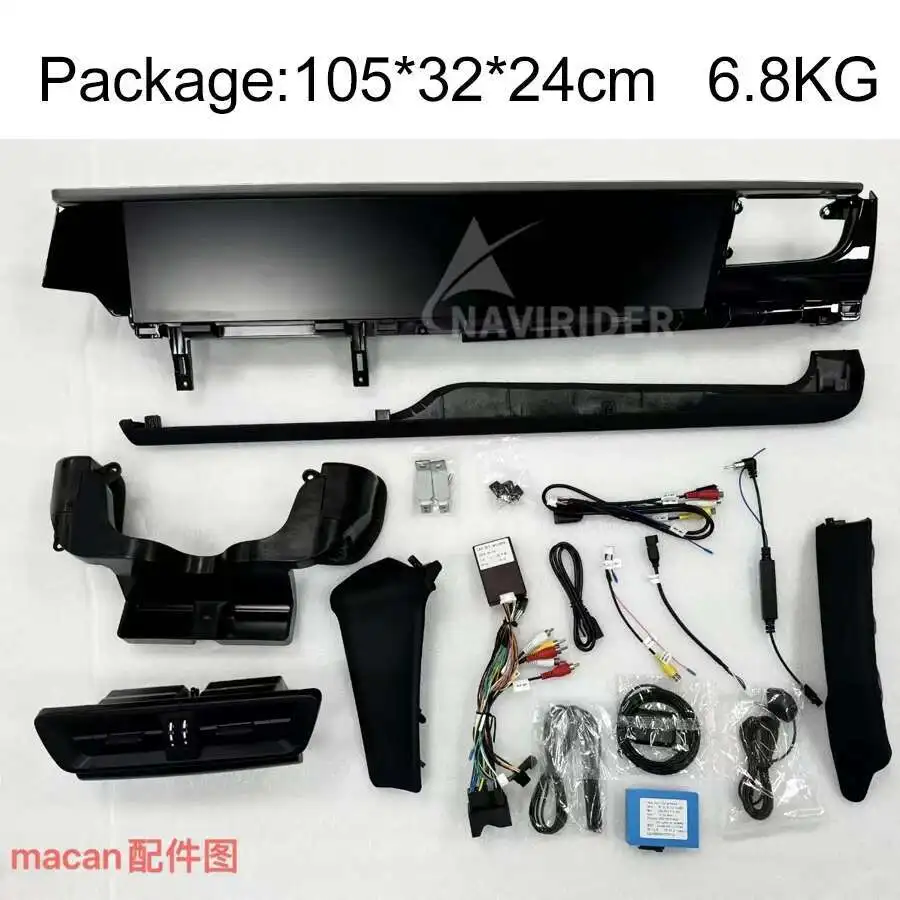 Y Contain Fiber Box 12.3inch+12.3'' Car GPS Dual Screen For Porsche Macan 2014-2017 Android Multimedia Player Carplay Auto WIFI