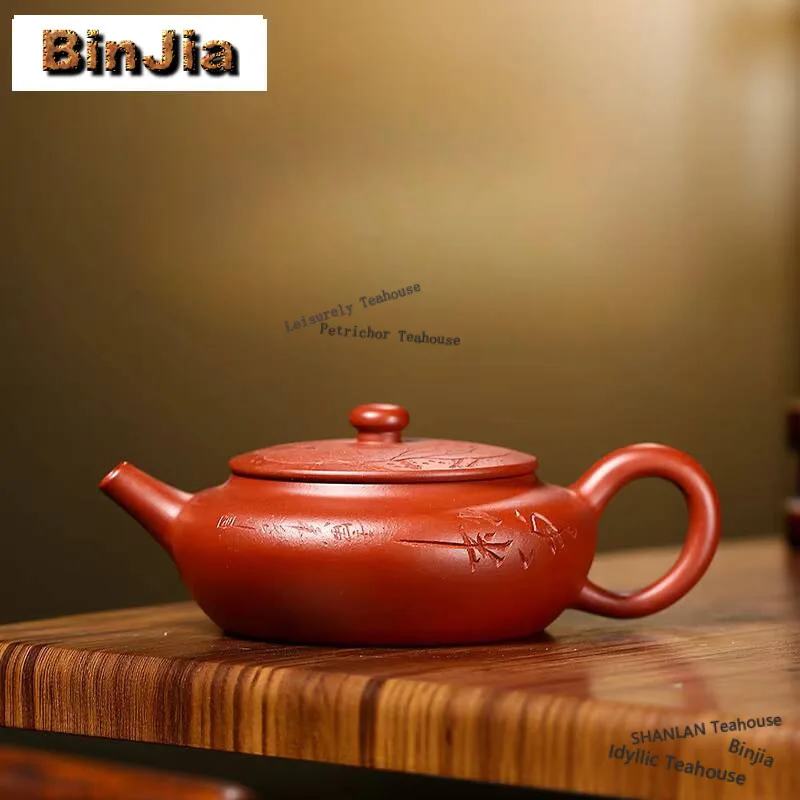 

150ml Vintage Yixing Purple Clay Teapots Handmade Lotus Fun Bian Chen Pot Raw Ore Dahongpao Mud Kettle Chinese Zisha Tea Set