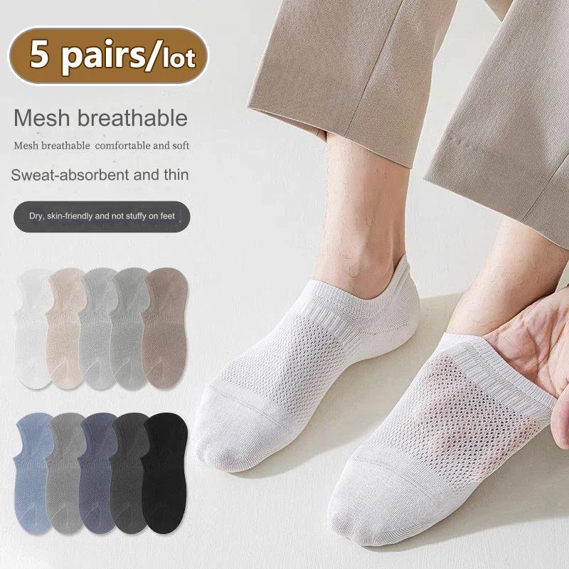 

5 Pairs Summer No Show Short Socks for Men Mesh Breathable Cotton Anti Slip and Non Falling Shallow Mouth Invisible Boat Socks