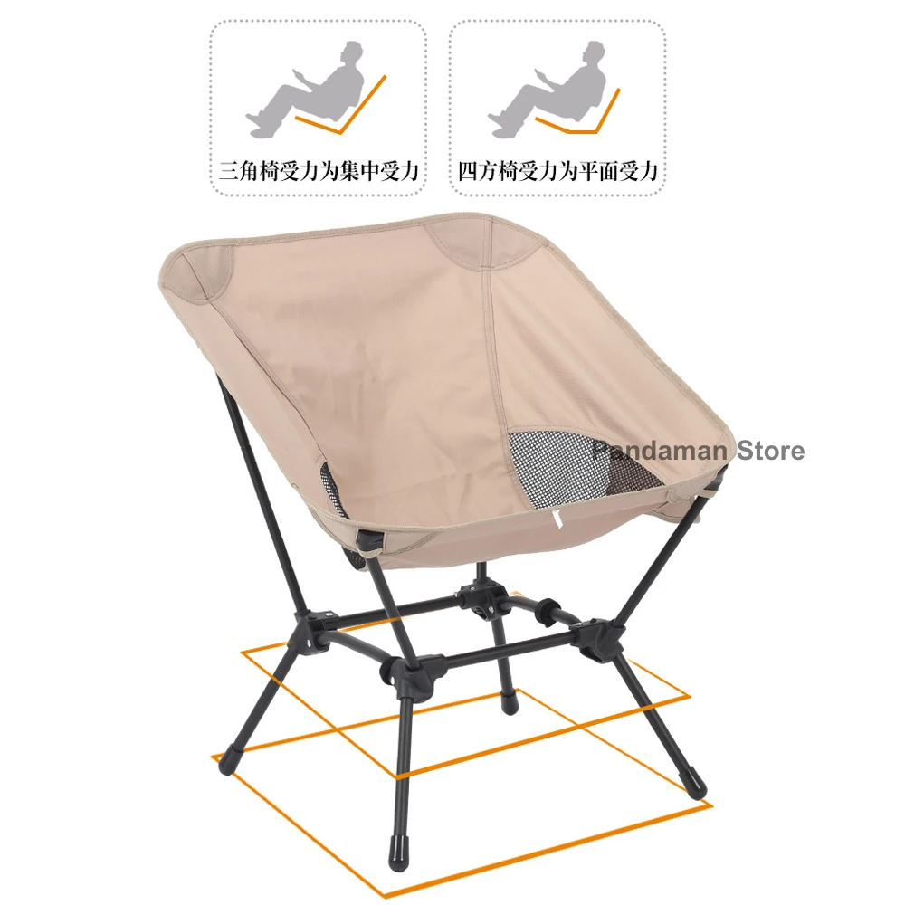 Square Structure Beach Fishing Stool Convenient Four Corners Camping Folding Chair Moon chair