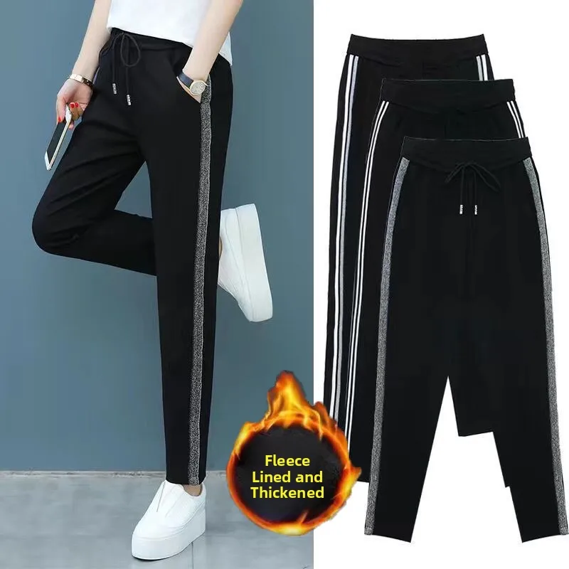 Women's Autumn Winter Thickened Fleece Lined Casual Sports Pants Slimming Trousers Loose Harlan Pants High Waist Nine Points