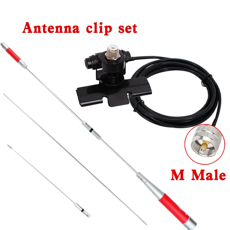 HAR7700 Mobile Antenna PL259 M Jack Car Radio VHF UHF Dual Band 150W 4.3/6.8dB Gain Stainless Steel Antenna RB400 Edge Clamp Kit