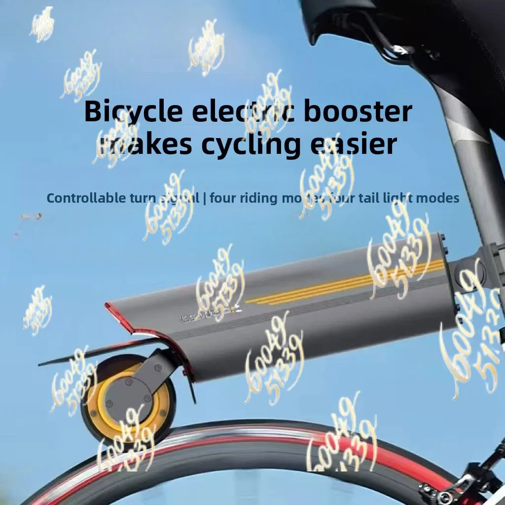 Apply to: electric bike conversion kit - motor upgrade for mountain bikes, e-bikes, and electric scooters