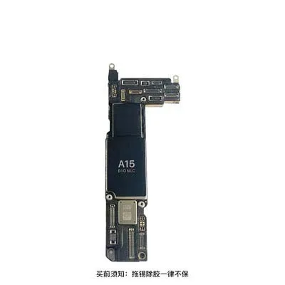 Placa Madre Dañada para iPhone 12, 12 Pro Max, 13, 13 Mini, 13 Pro Max, Piezas para Entrenamiento de Mantenimiento, Desensamblaje de CPU e IC 5