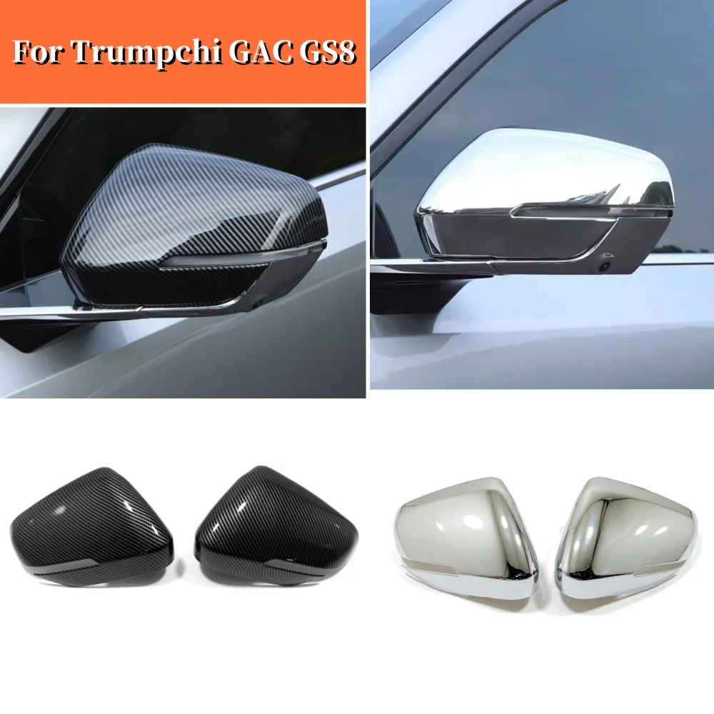 

For Trumpchi GAC GS8 2022 2023 Car Rearview Cover Protector Rear Mirror Cover Trims Accessories Auto Styling Modify Decoration