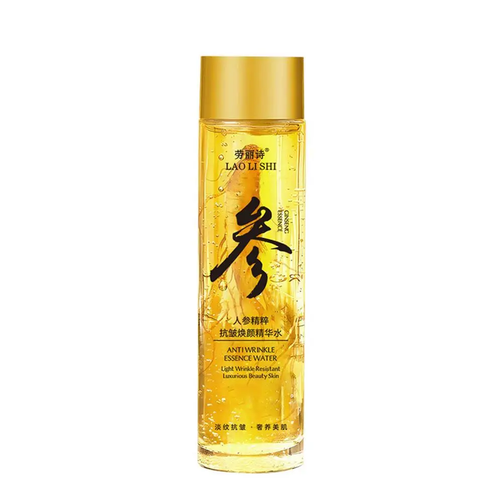 Gold Ginseng Face Essence Polypeptide Lightning Moisturizing Smoothing Facial Serum For Skin Care Ginseng Toner 30ml/120ml