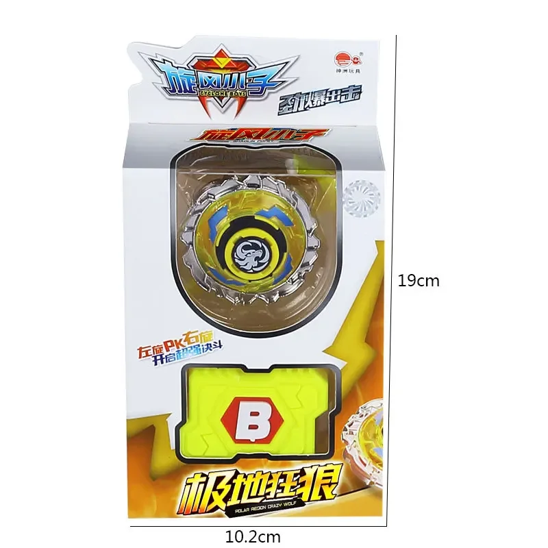 Infinity Nado 3 Crack Series 2 In1 Split Transforming Metal Nado Gyro Battle Spinning Top With Launcher Anime Kids Toy Gift