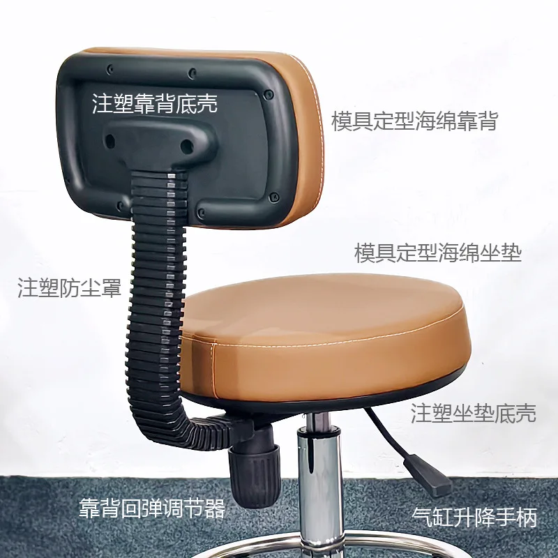 Rotatable levantamento Pedal Back Office Chair, Sentado longo confortável, não cansado, Casa Computer Study Chair