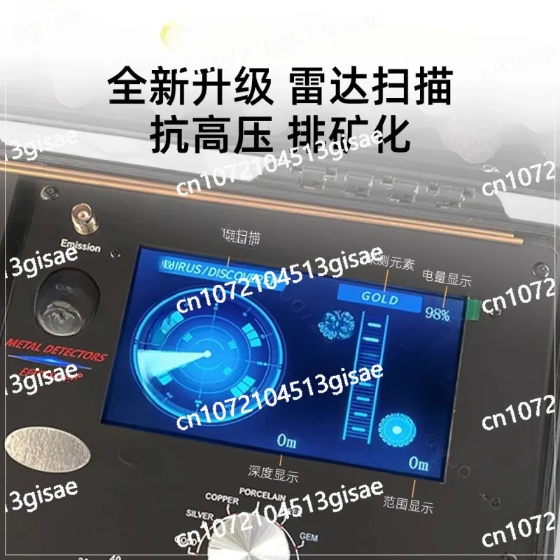 Treasure Hunter Visual Outdoor Explorer Remote Underground Metal Detector Prospector Archaeological