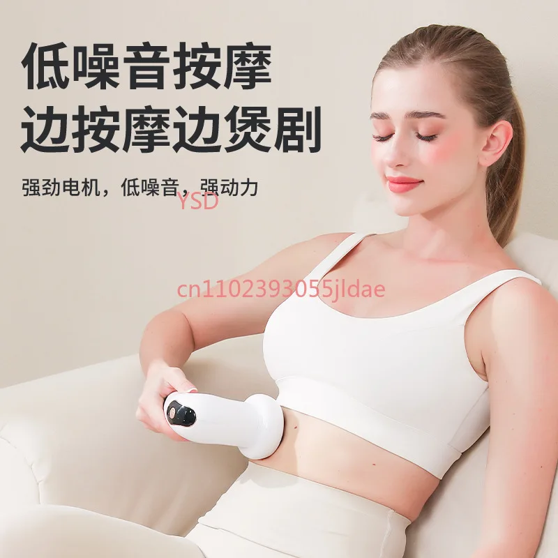 Wireless Handheld Cellulite Massager, 6-Speed Vibration Body Sculpting Fat Burner for Abdomen Legs