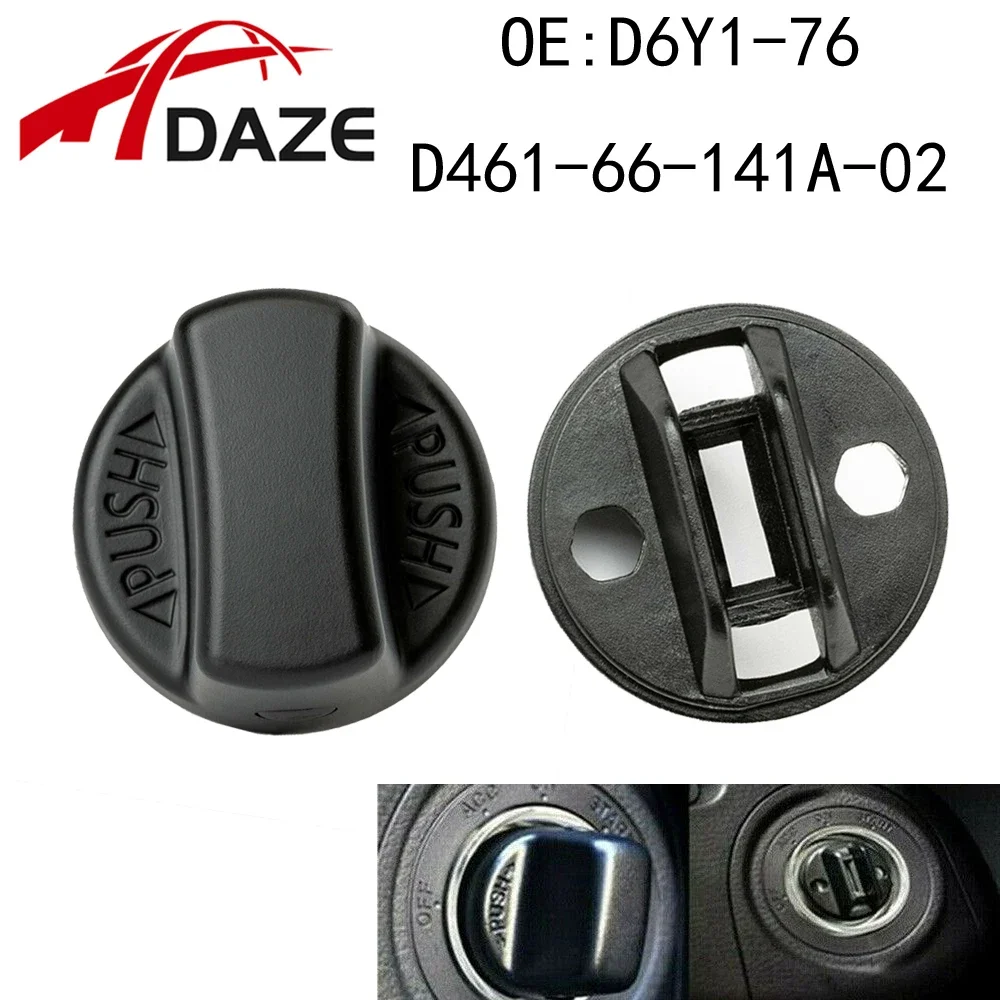 

DAZE D461-66-141A-02 D6Y1-76 Ручка ключа зажигания Набор ручек зажигания для бесключевого доступа Mazda Speed 6 CX7 CX9