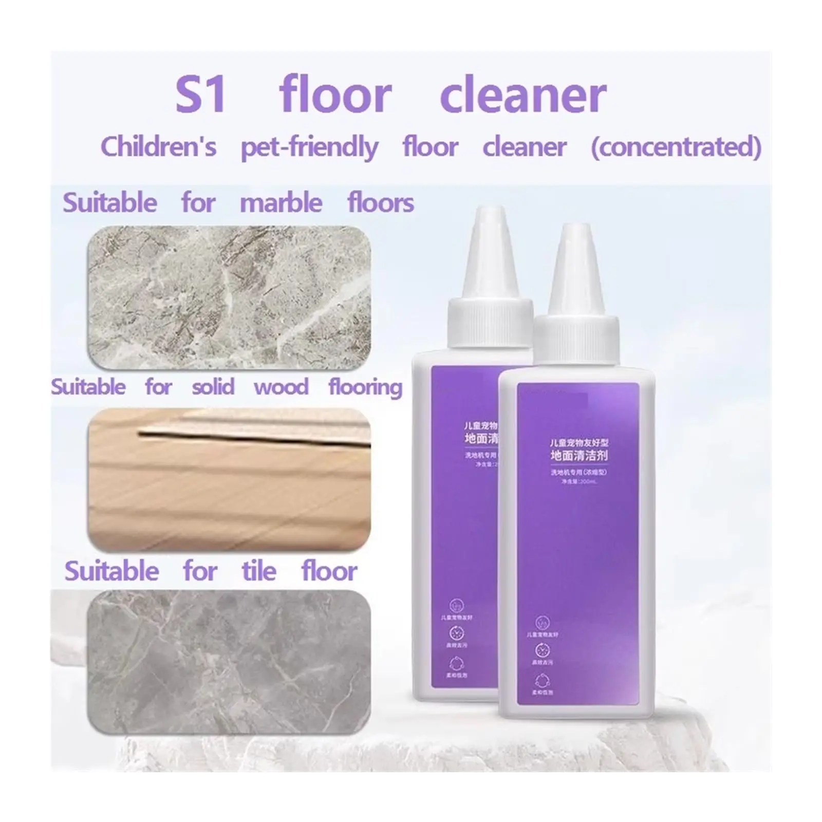 Floor Cleaning Solution Liquid Narwal S10/S20 Pro 나르월 S2 Island/F1/S1Max Ultra Vacuum Cleaner Special Fluid 200ml Accessories image 6